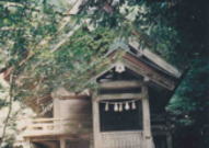 a sub-shrine in Izumo Taisha