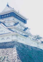 Kokurajo Castle donjon