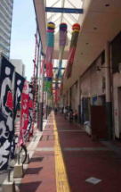 preparation for Tanabata Festival