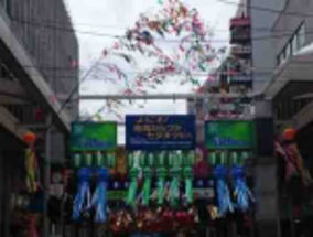 The decorations of Tanabata